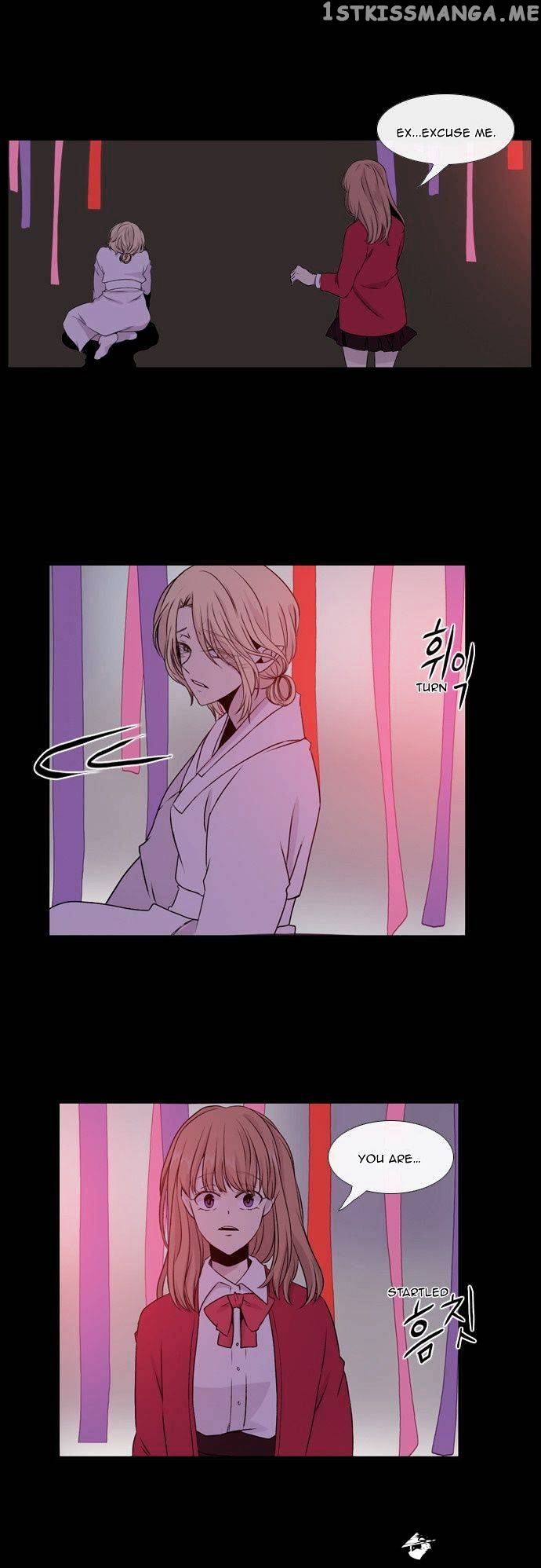 Isanghago Aleumdaun chapter 35 - page 6