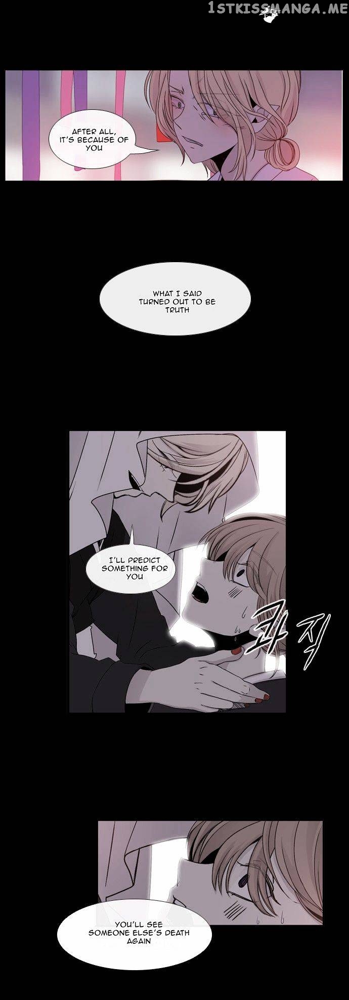 Isanghago Aleumdaun chapter 35 - page 7