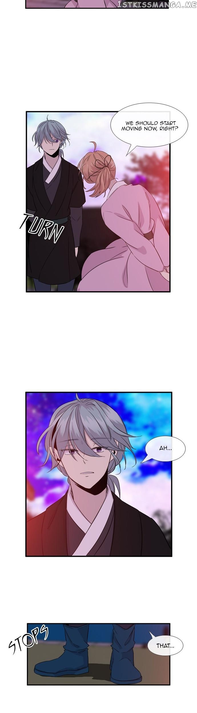 Isanghago Aleumdaun chapter 73 - page 11
