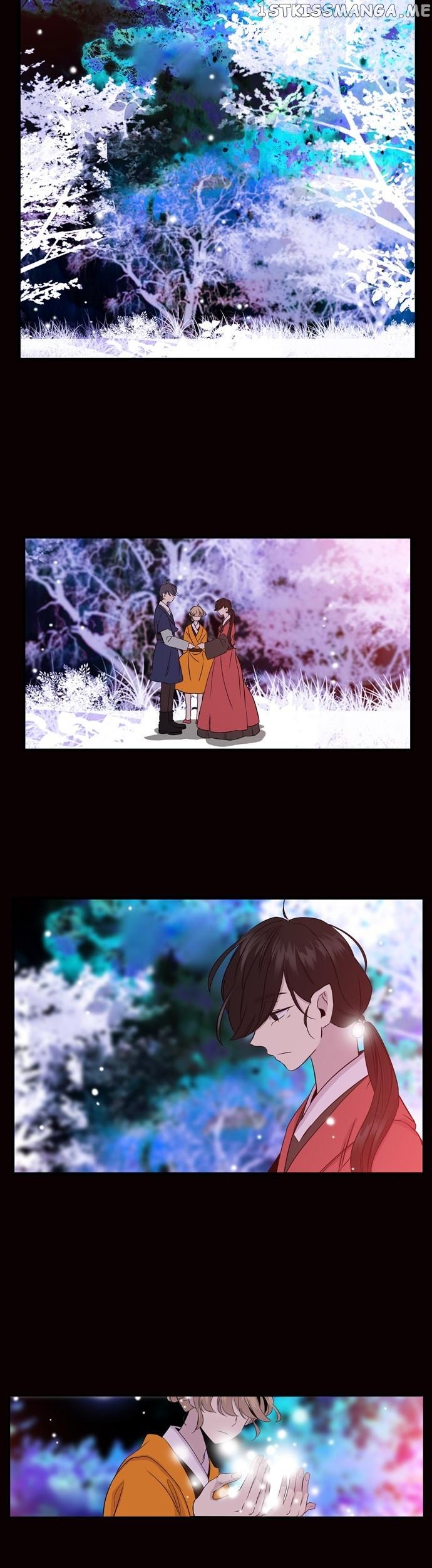Isanghago Aleumdaun chapter 73 - page 13