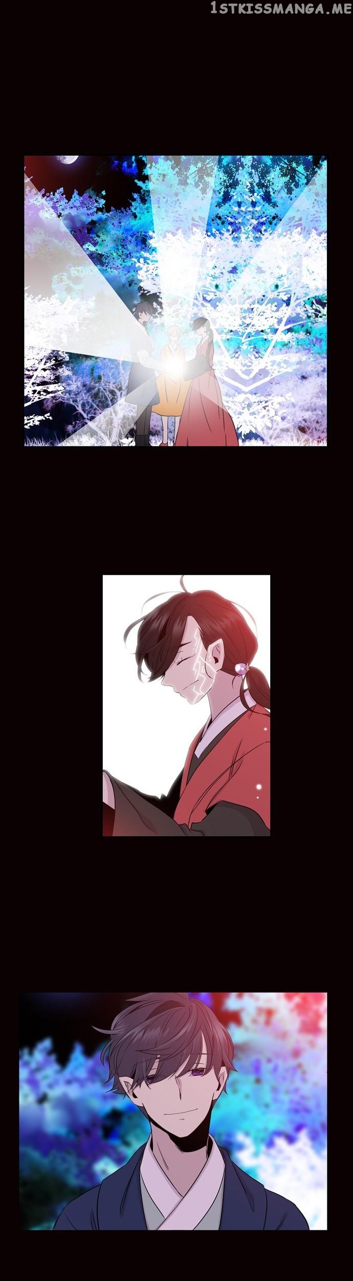 Isanghago Aleumdaun chapter 73 - page 14