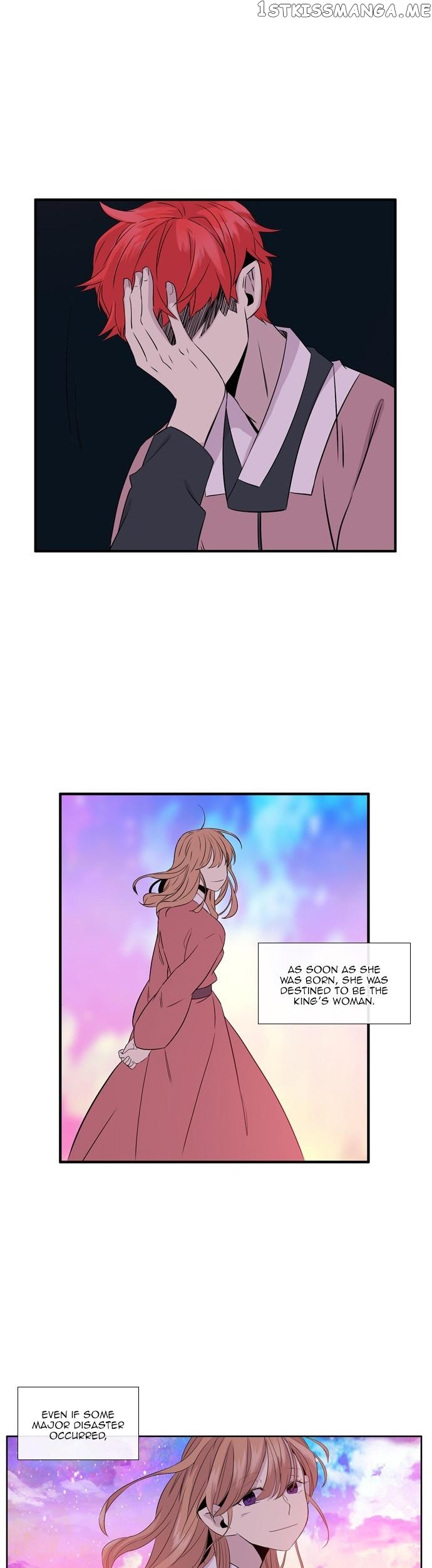 Isanghago Aleumdaun chapter 73 - page 3