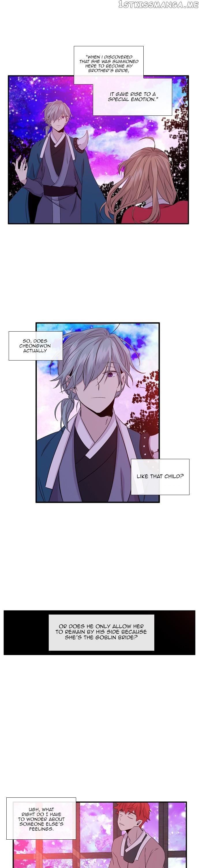Isanghago Aleumdaun chapter 73 - page 5