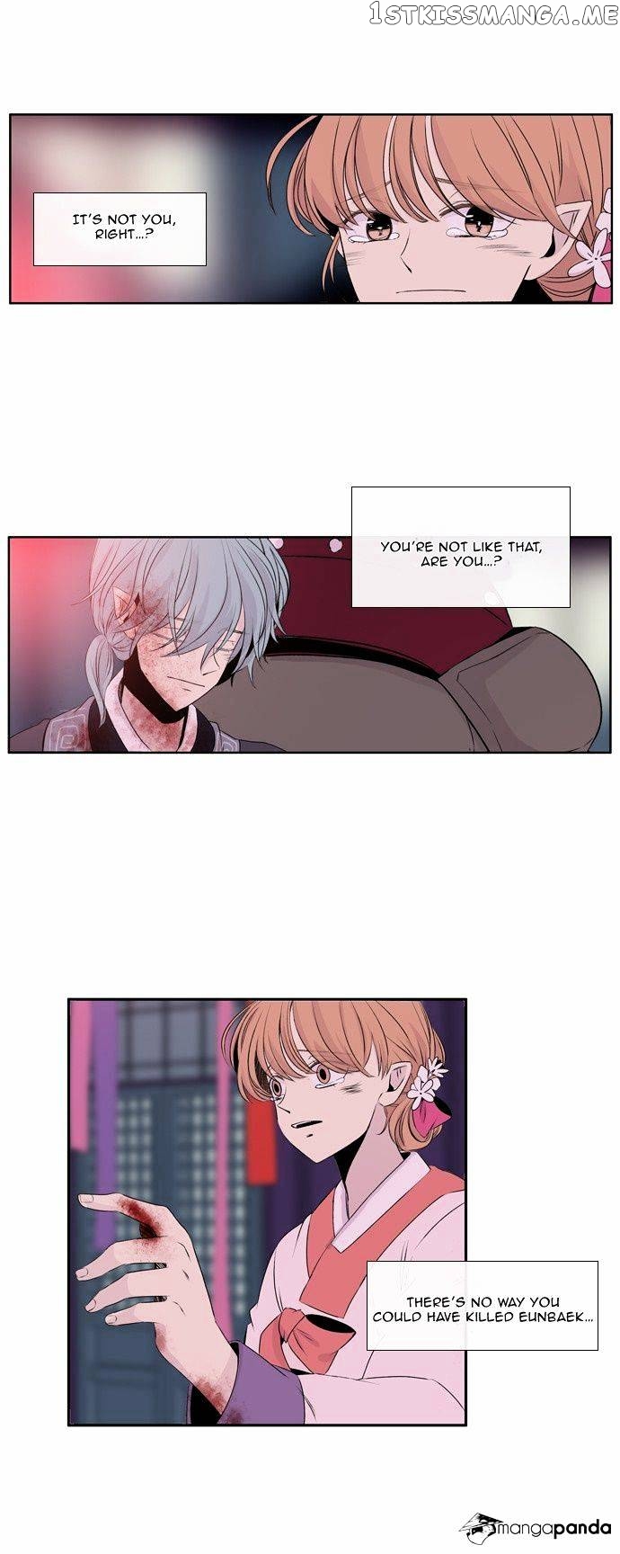 Isanghago Aleumdaun chapter 36 - page 22
