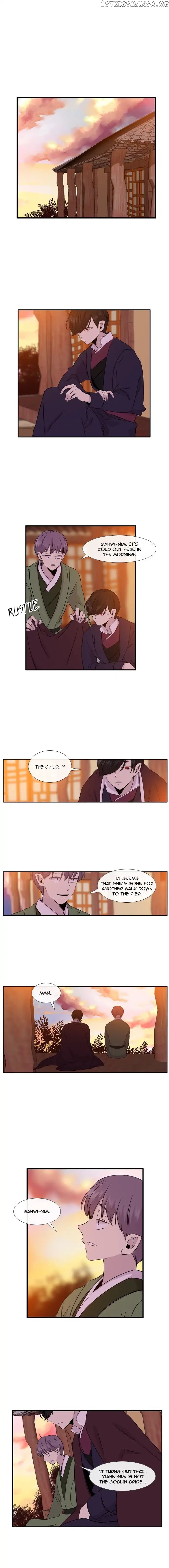 Isanghago Aleumdaun chapter 65 - page 13