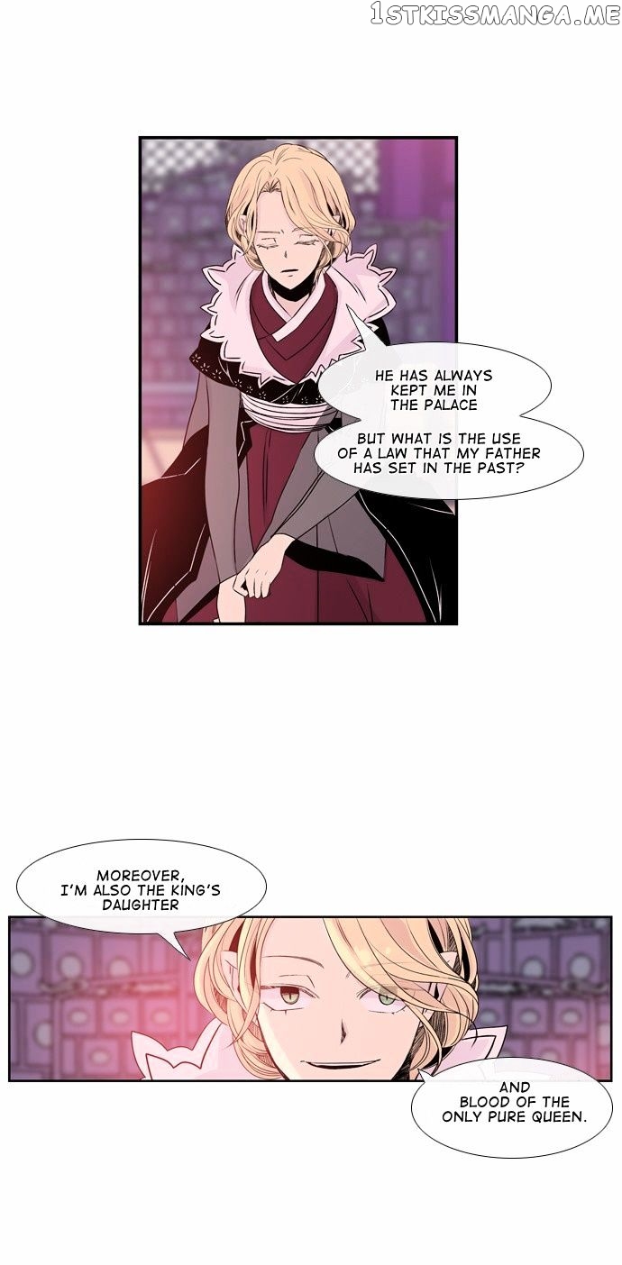 Isanghago Aleumdaun chapter 38 - page 13
