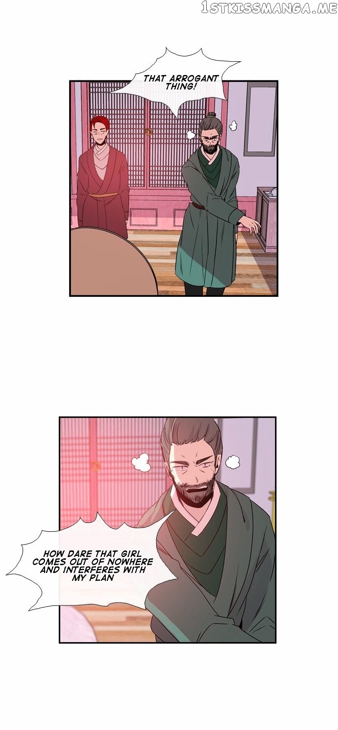 Isanghago Aleumdaun chapter 38 - page 17