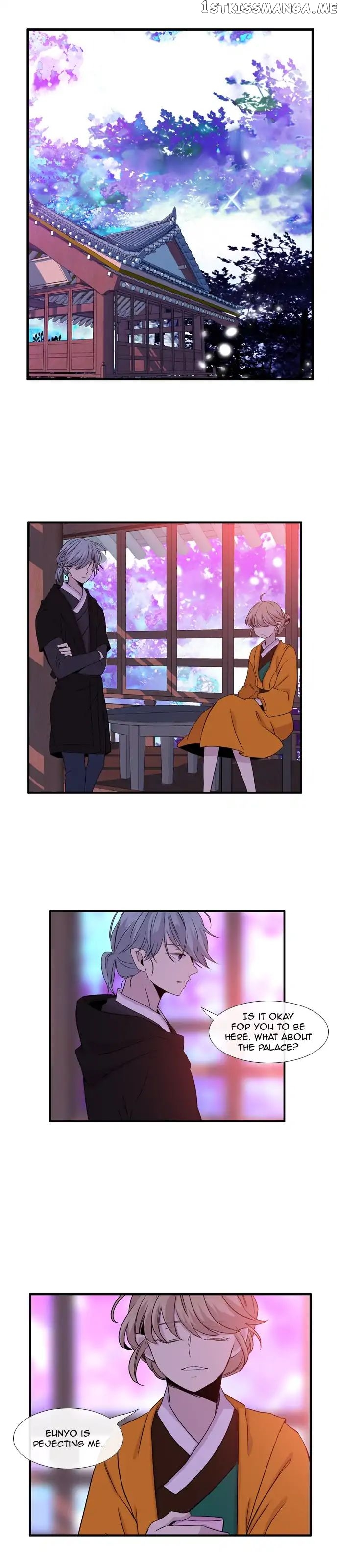 Isanghago Aleumdaun chapter 66 - page 14