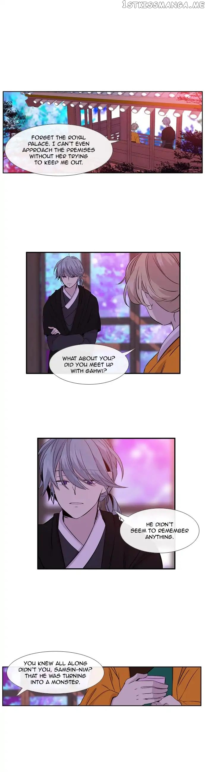 Isanghago Aleumdaun chapter 66 - page 15