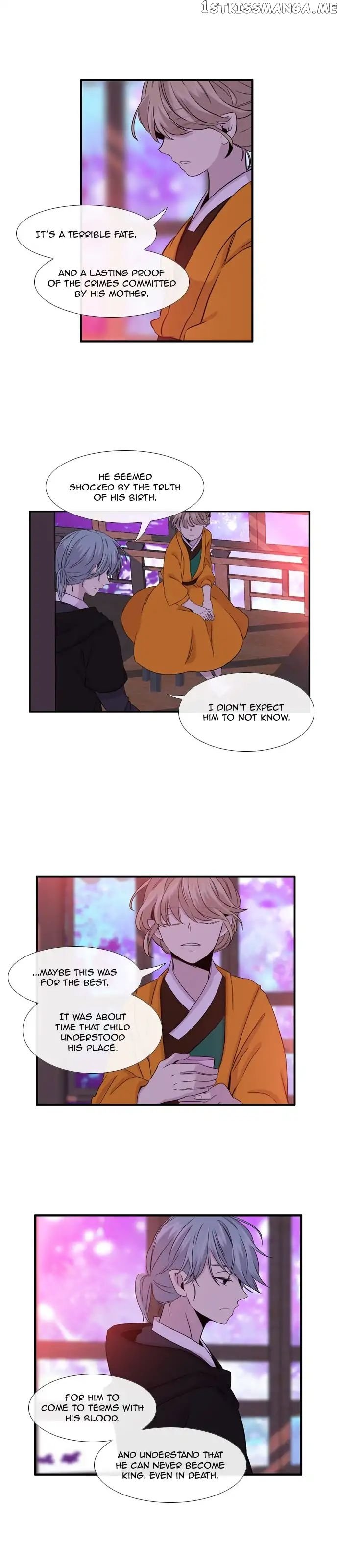Isanghago Aleumdaun chapter 66 - page 16