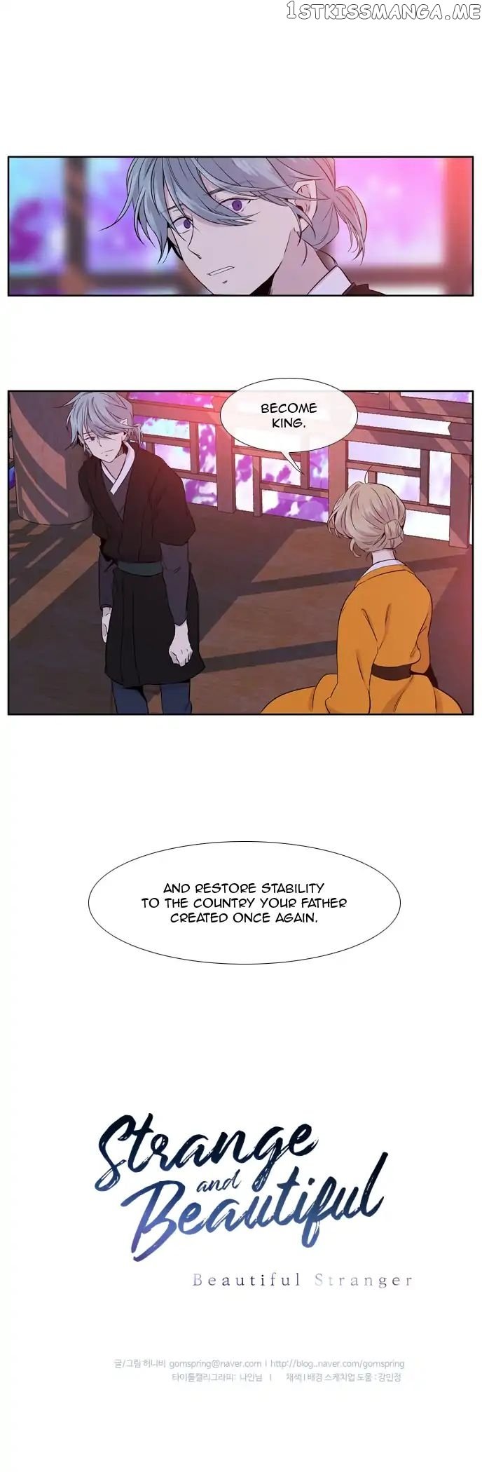 Isanghago Aleumdaun chapter 66 - page 23