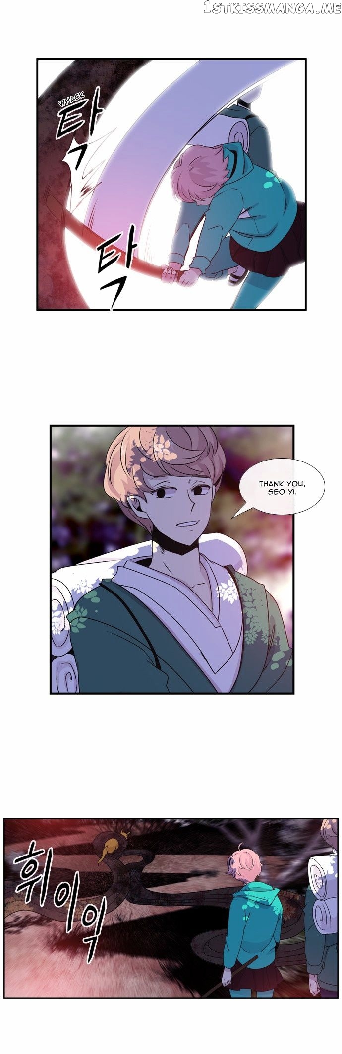 Isanghago Aleumdaun chapter 29 - page 20