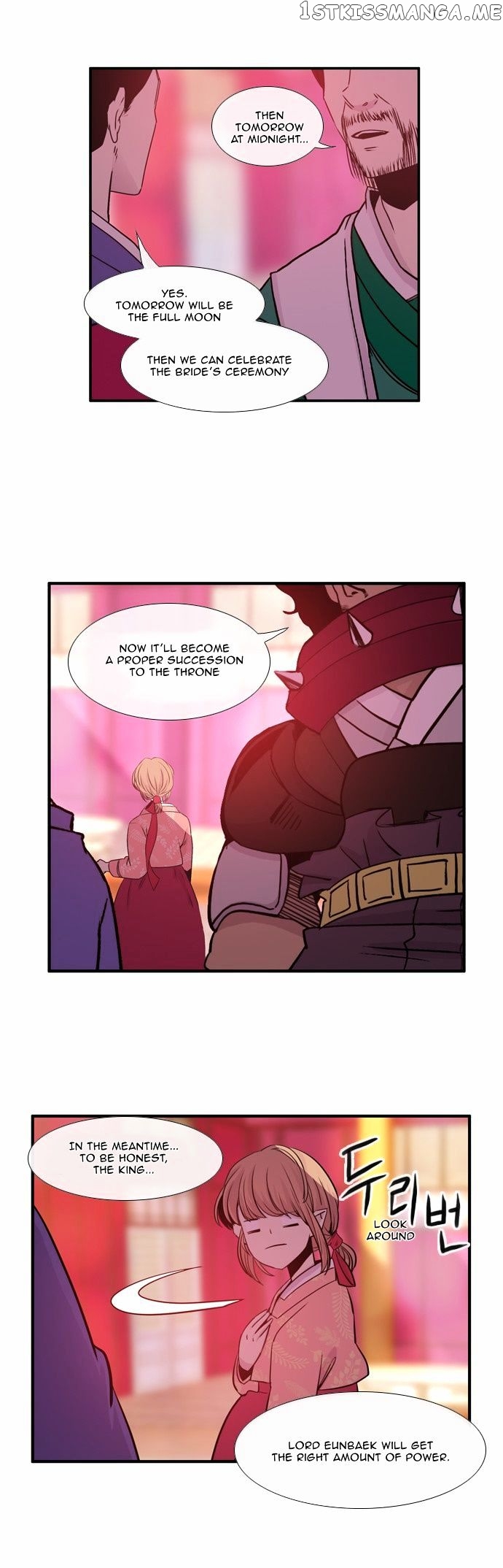 Isanghago Aleumdaun chapter 29 - page 23