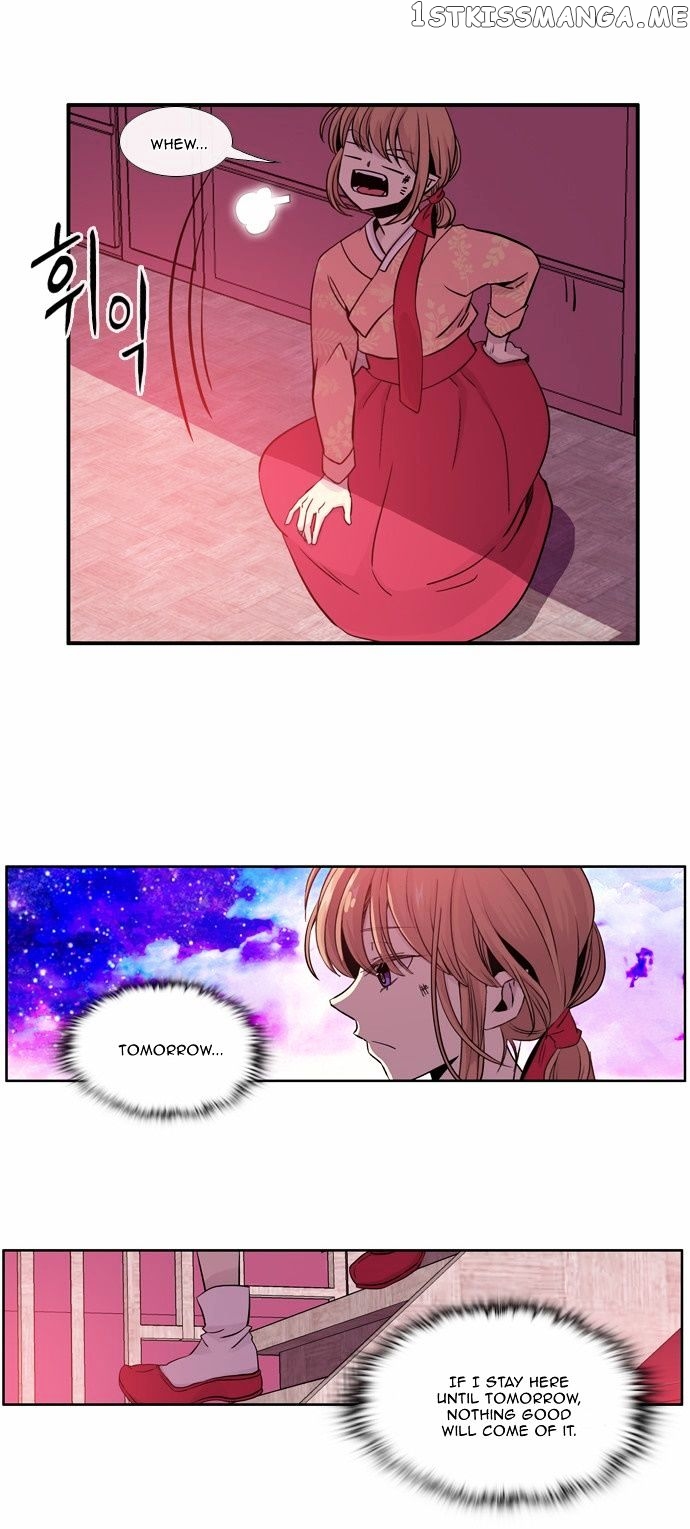 Isanghago Aleumdaun chapter 29 - page 25