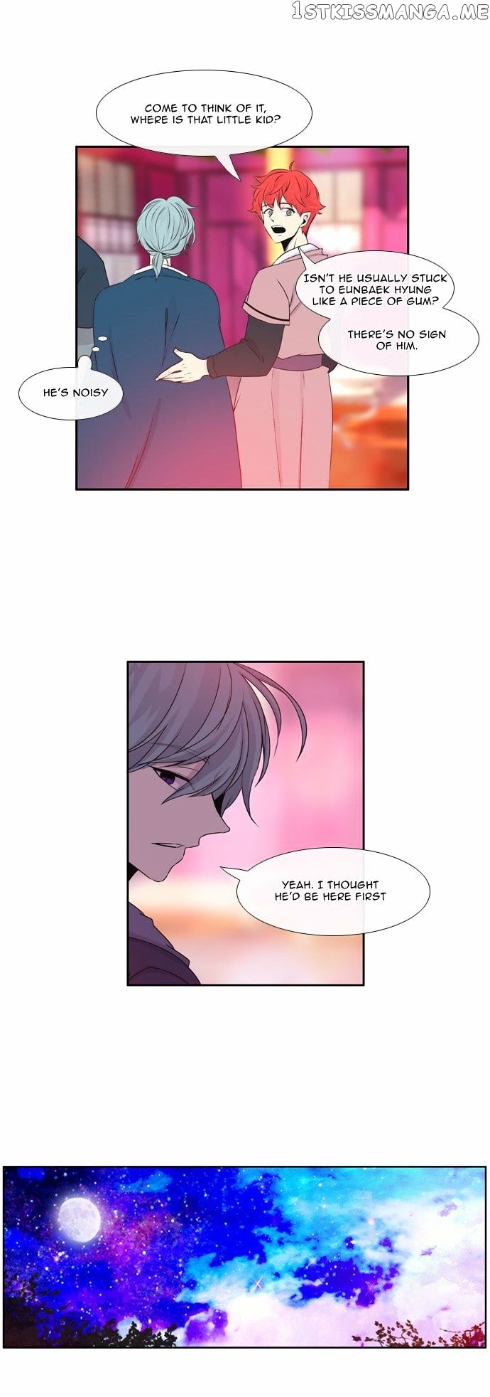 Isanghago Aleumdaun chapter 29 - page 7