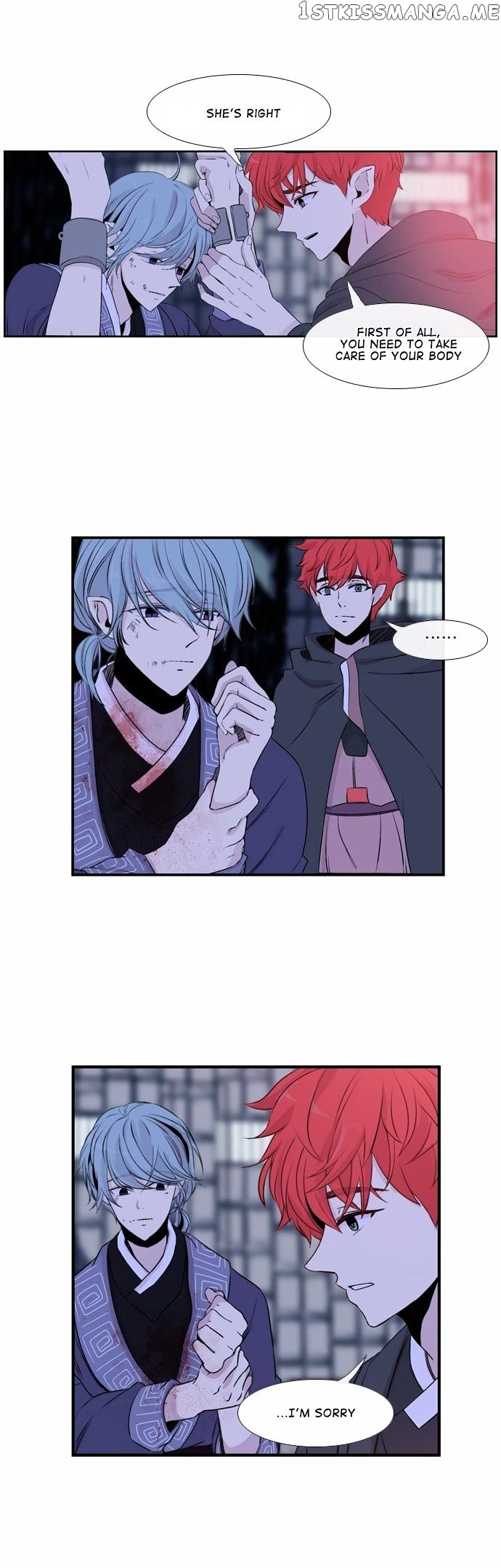 Isanghago Aleumdaun chapter 39 - page 13