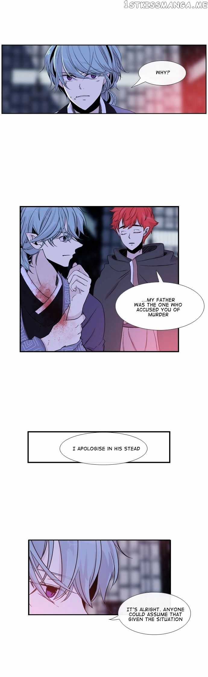 Isanghago Aleumdaun chapter 39 - page 14