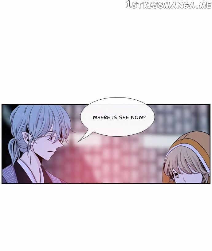 Isanghago Aleumdaun chapter 39 - page 16