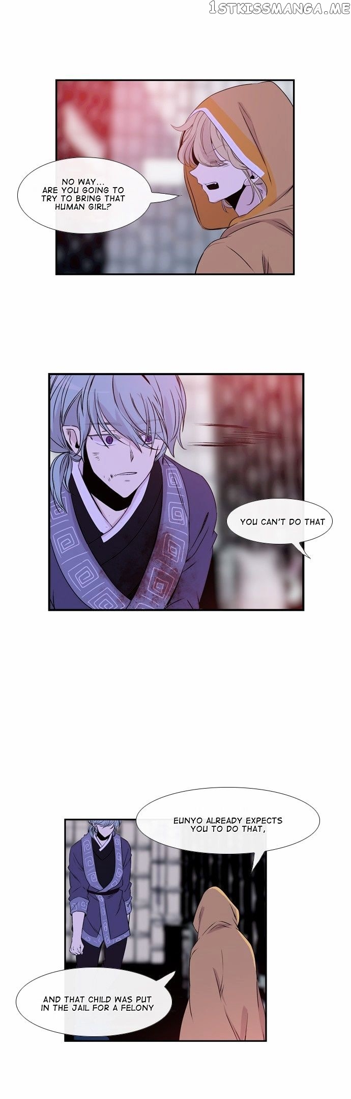 Isanghago Aleumdaun chapter 39 - page 17