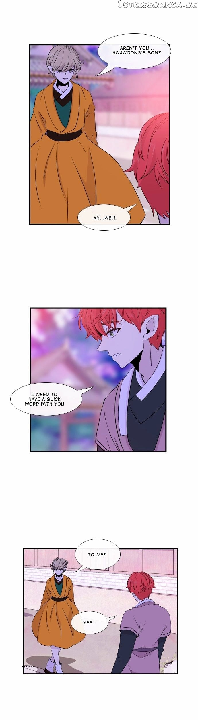 Isanghago Aleumdaun chapter 39 - page 4
