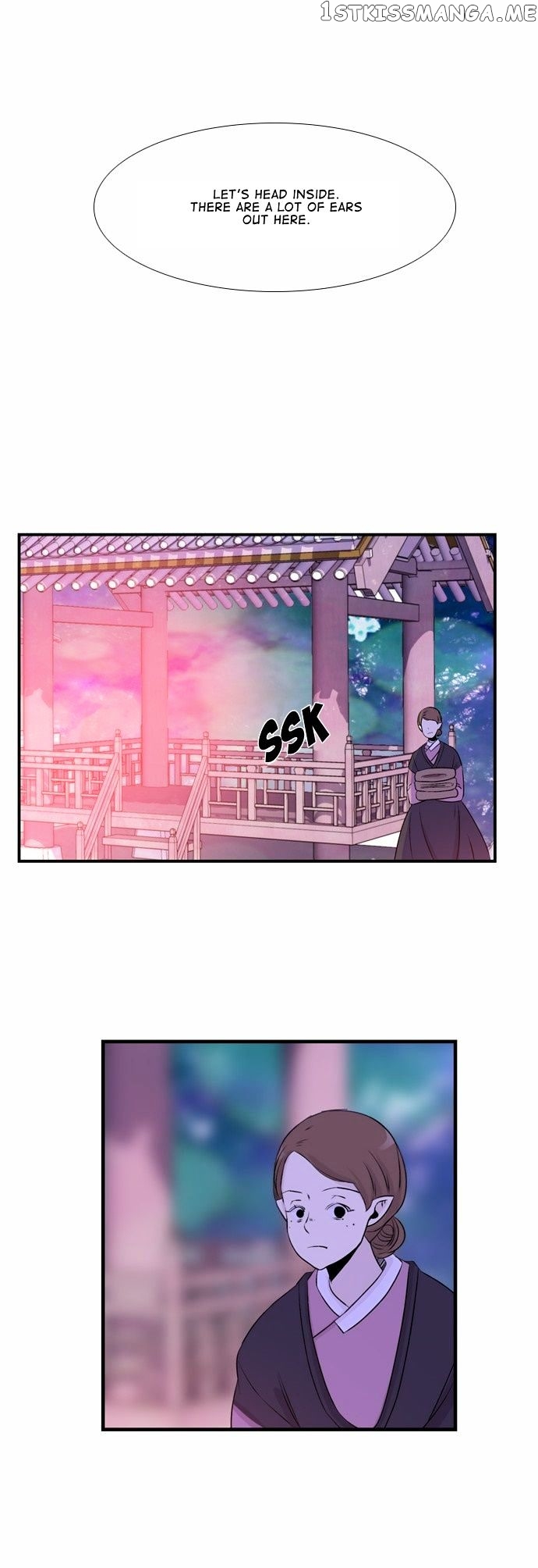 Isanghago Aleumdaun chapter 39 - page 5