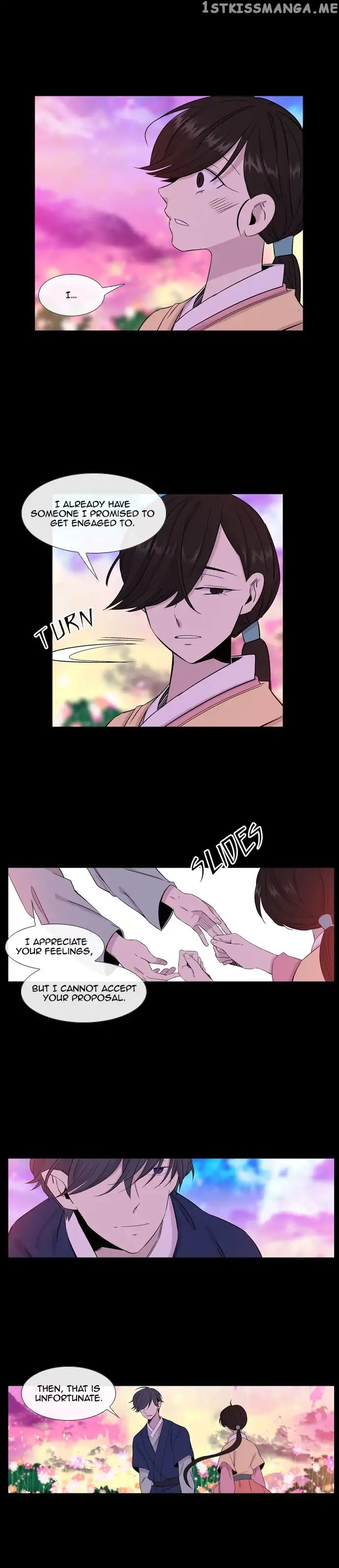 Isanghago Aleumdaun chapter 70 - page 15