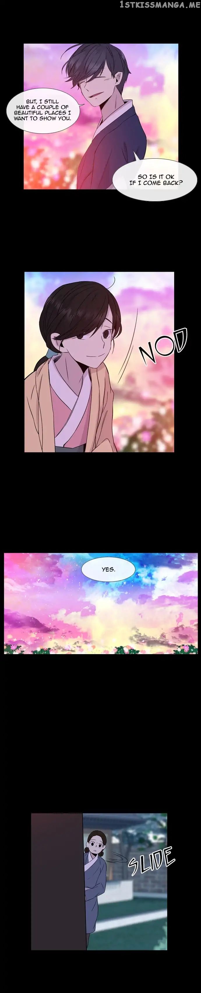 Isanghago Aleumdaun chapter 70 - page 16