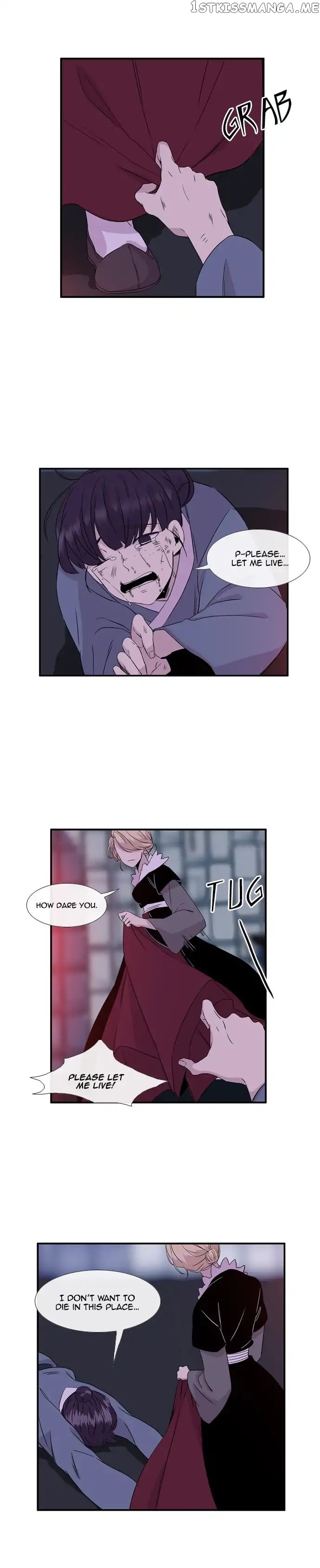 Isanghago Aleumdaun chapter 70 - page 6