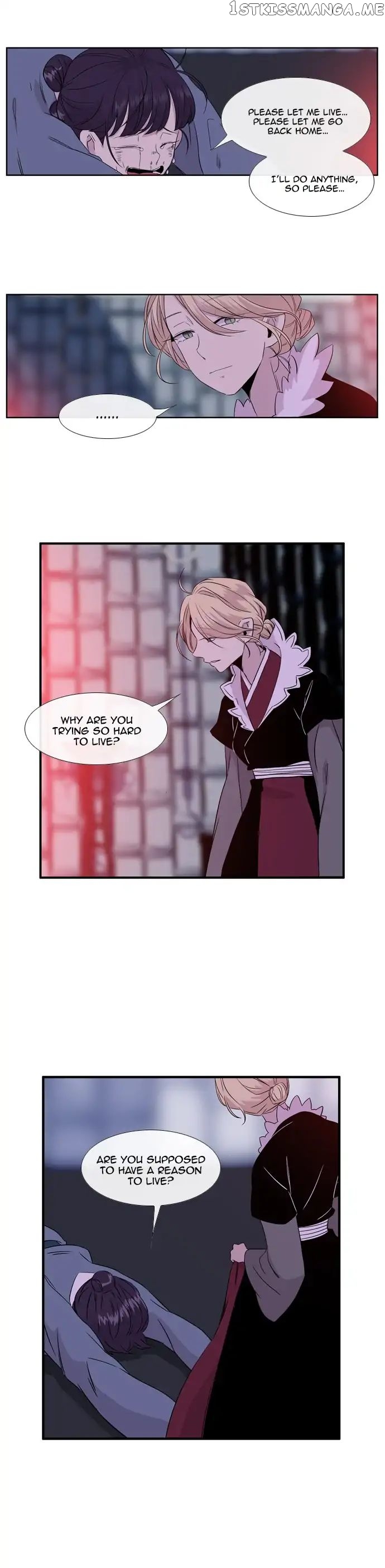 Isanghago Aleumdaun chapter 70 - page 7