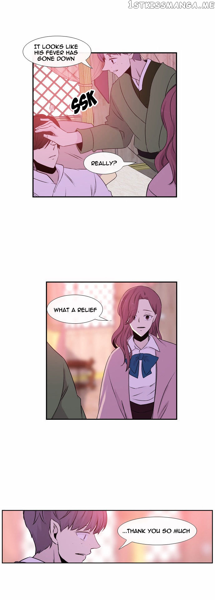 Isanghago Aleumdaun chapter 41 - page 10