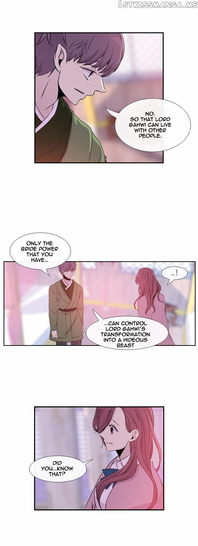Isanghago Aleumdaun chapter 41 - page 12