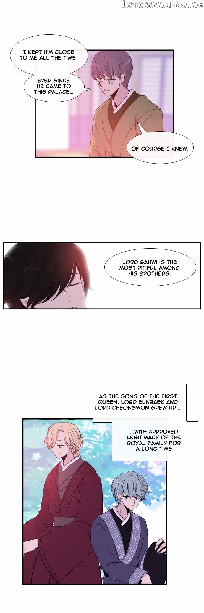 Isanghago Aleumdaun chapter 41 - page 13