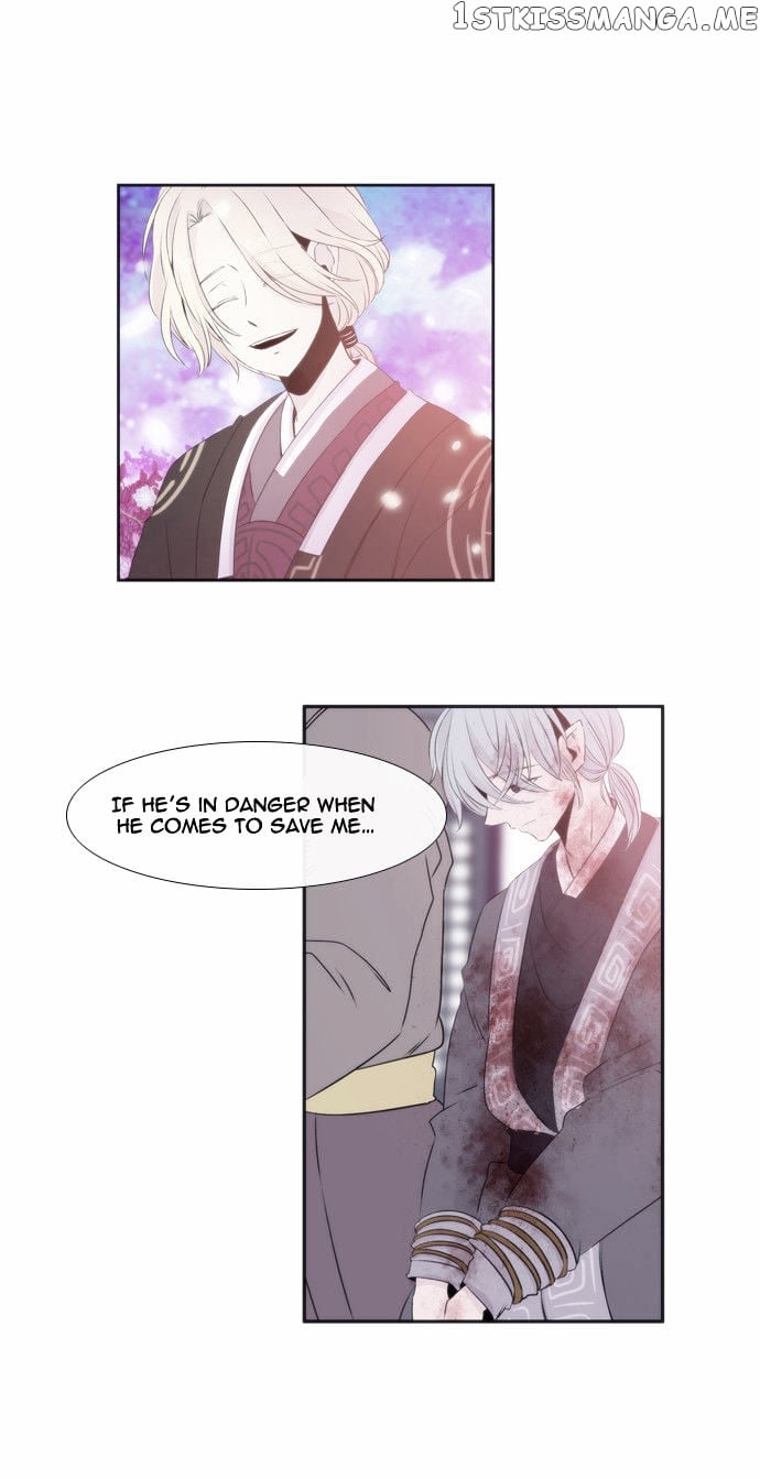Isanghago Aleumdaun chapter 41 - page 30
