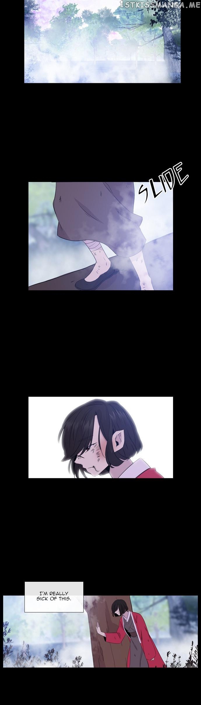 Isanghago Aleumdaun chapter 74 - page 12