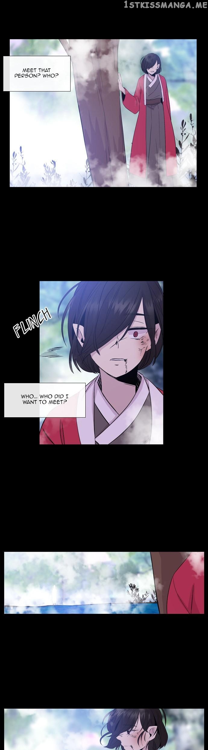 Isanghago Aleumdaun chapter 74 - page 15