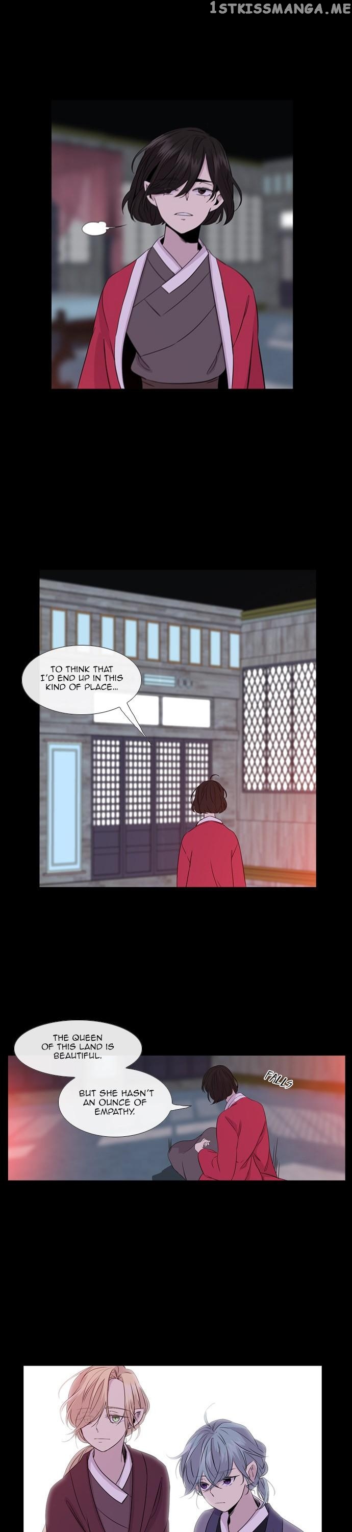 Isanghago Aleumdaun chapter 74 - page 2