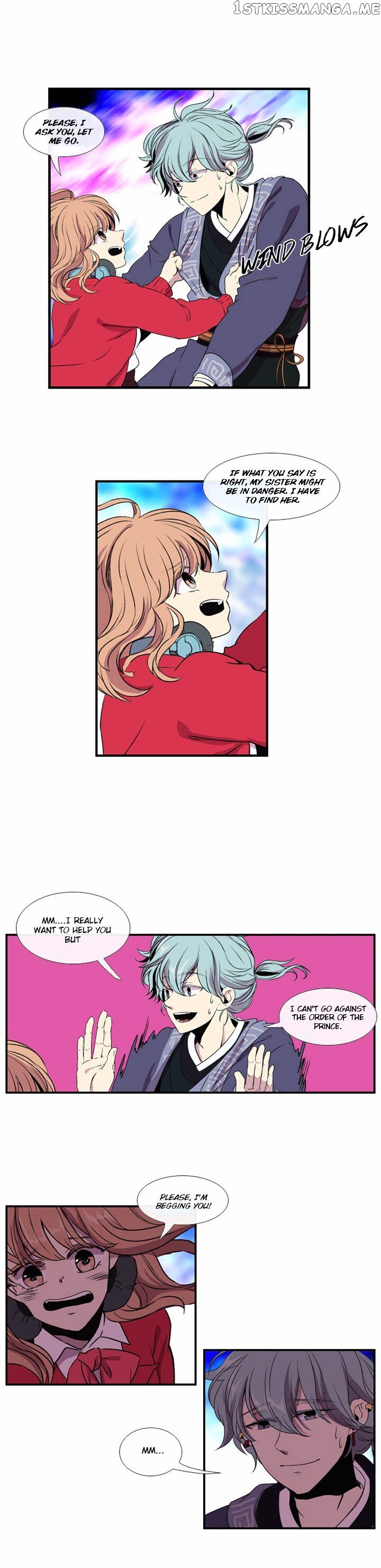 Isanghago Aleumdaun chapter 6 - page 15
