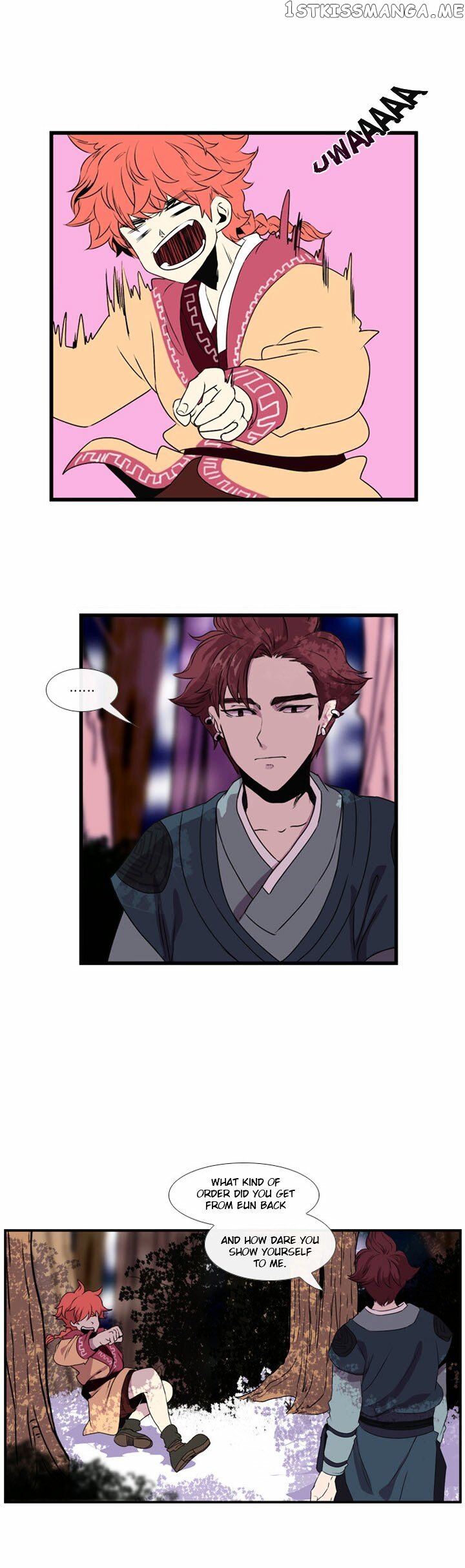 Isanghago Aleumdaun chapter 6 - page 18