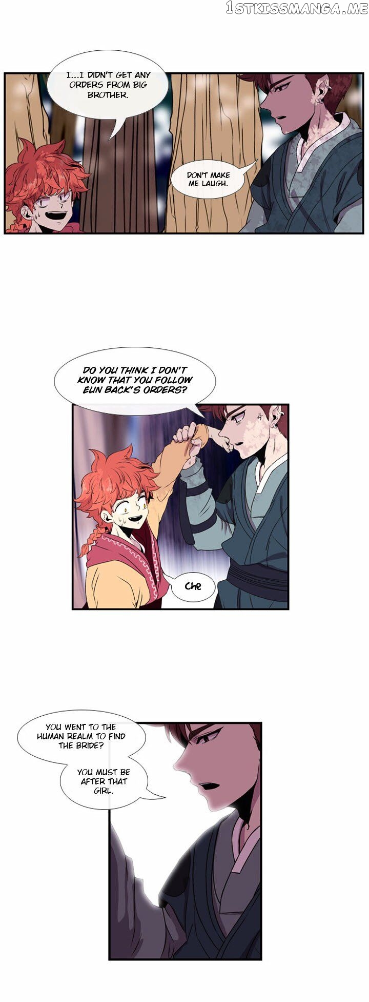 Isanghago Aleumdaun chapter 6 - page 19