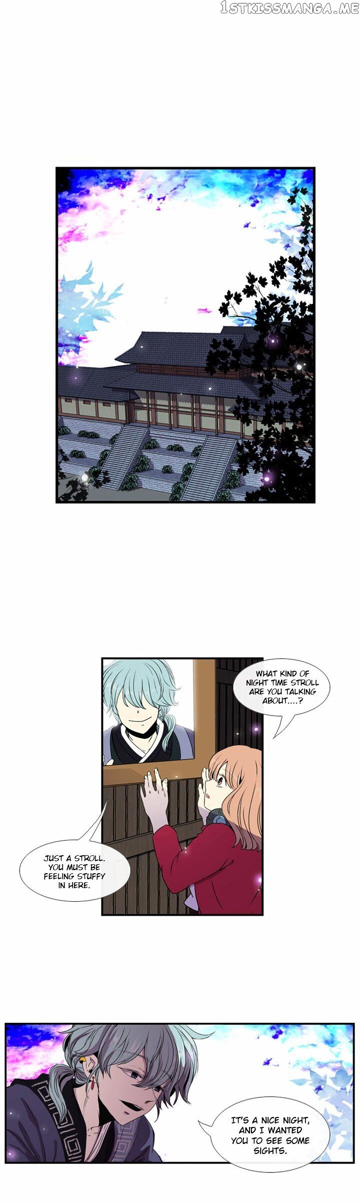 Isanghago Aleumdaun chapter 6 - page 2