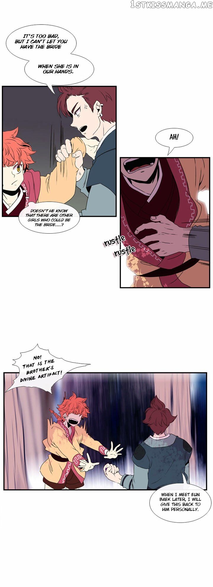 Isanghago Aleumdaun chapter 6 - page 20
