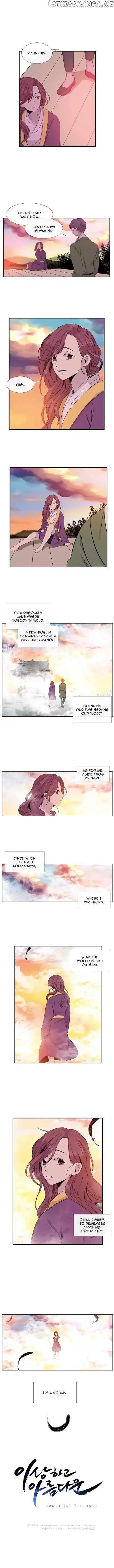 Isanghago Aleumdaun chapter 63 - page 9