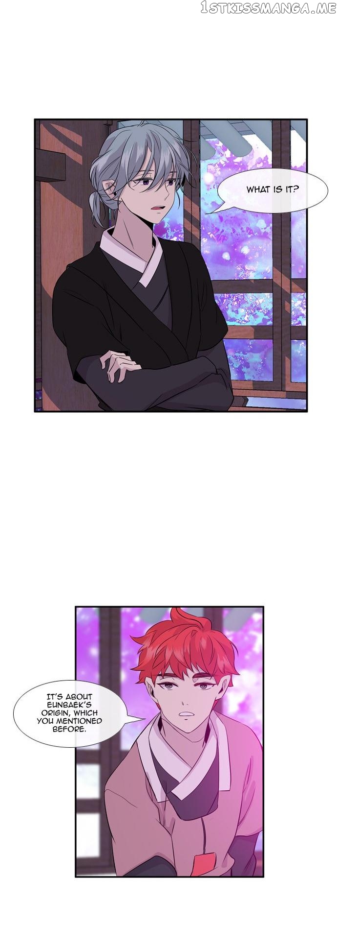 Isanghago Aleumdaun chapter 75 - page 16