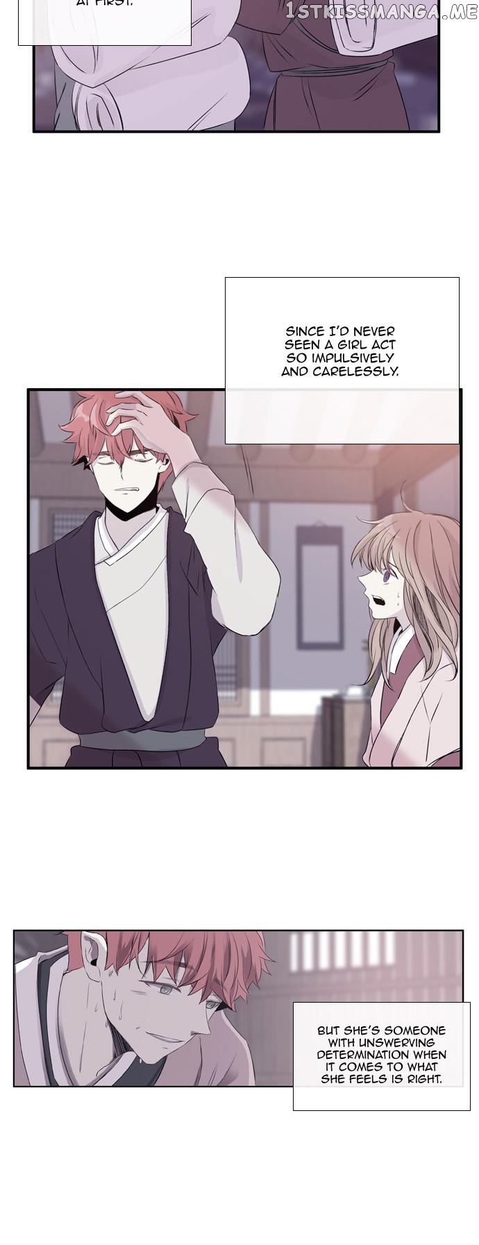 Isanghago Aleumdaun chapter 75 - page 25