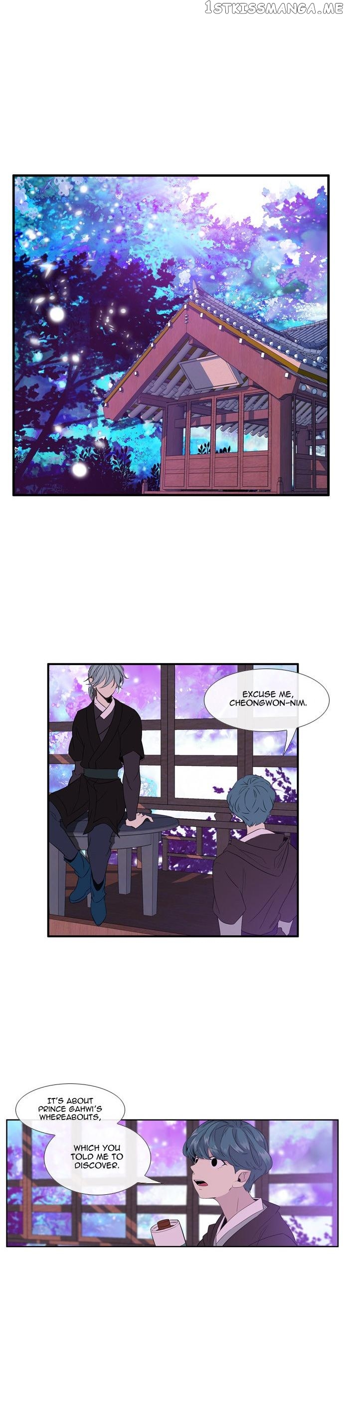 Isanghago Aleumdaun chapter 75 - page 9