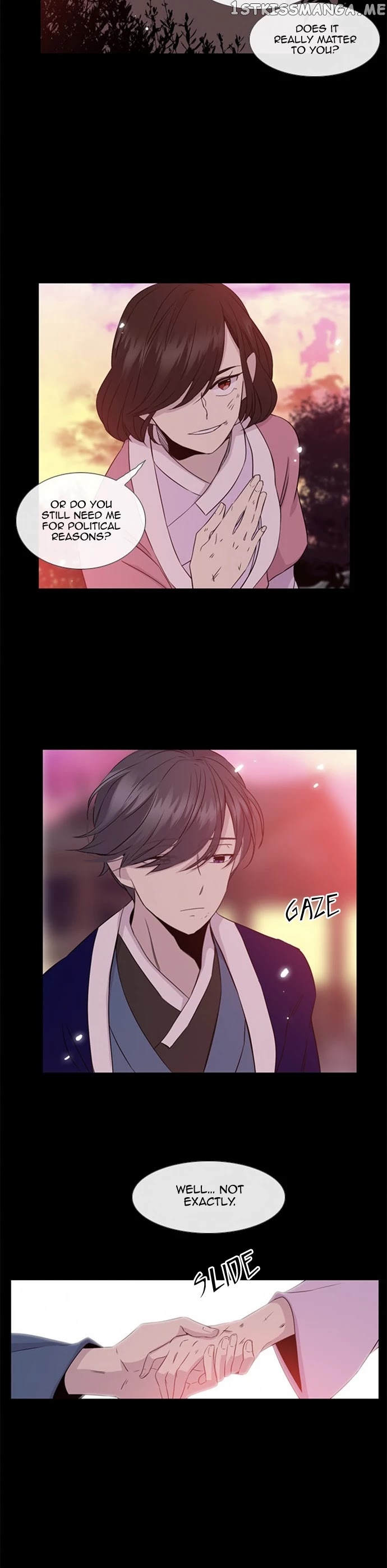 Isanghago Aleumdaun chapter 76 - page 11