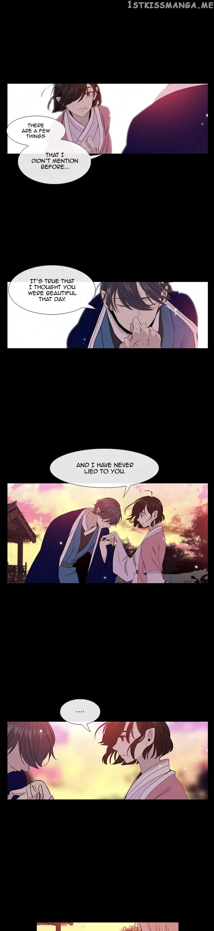Isanghago Aleumdaun chapter 76 - page 12