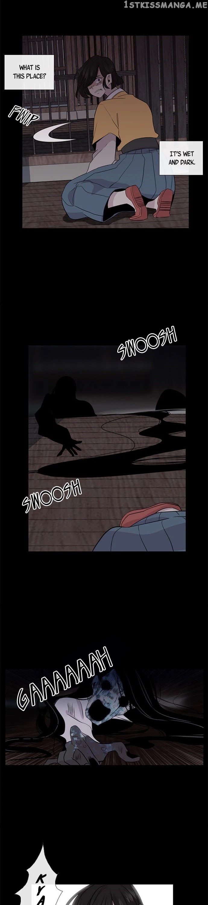 Isanghago Aleumdaun chapter 76 - page 16