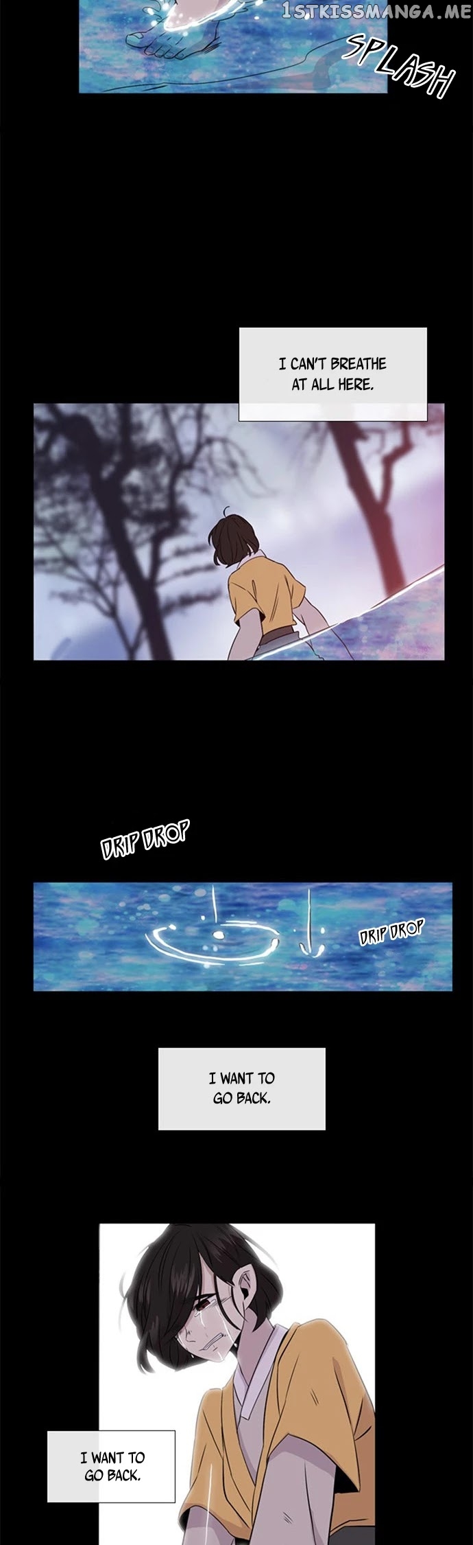 Isanghago Aleumdaun chapter 76 - page 22