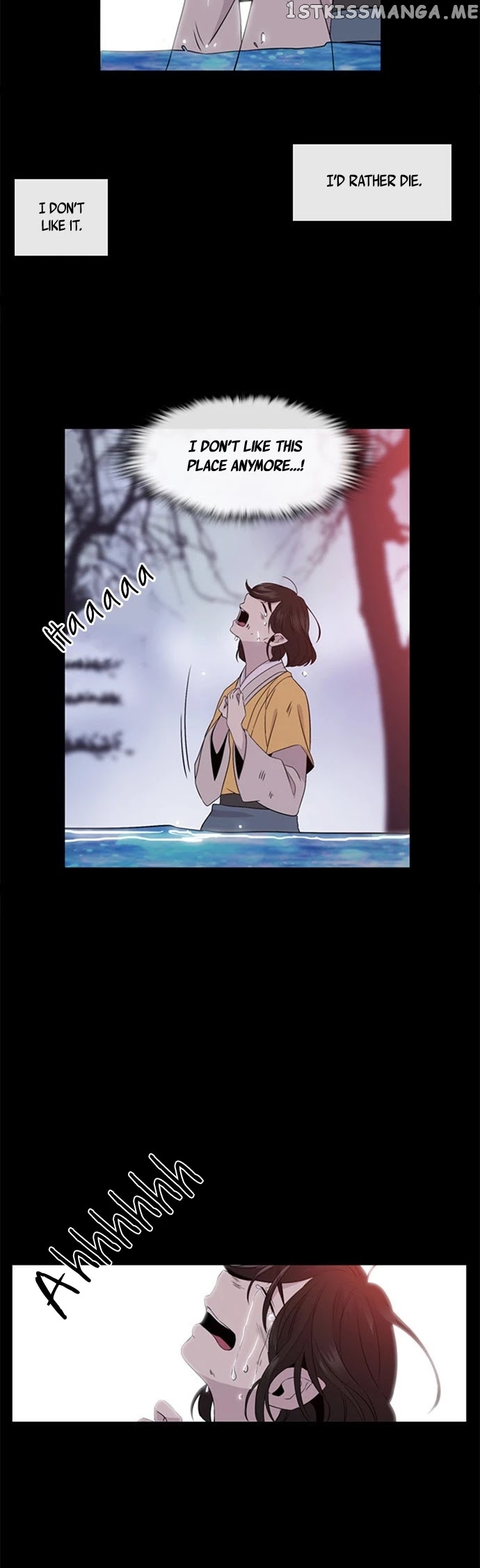 Isanghago Aleumdaun chapter 76 - page 23